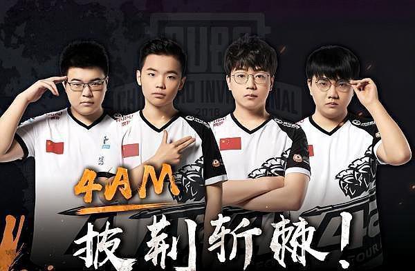 根据最新转 根据最新转