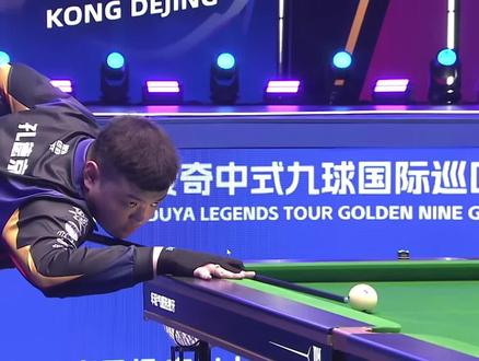 体育新闻 体育新闻