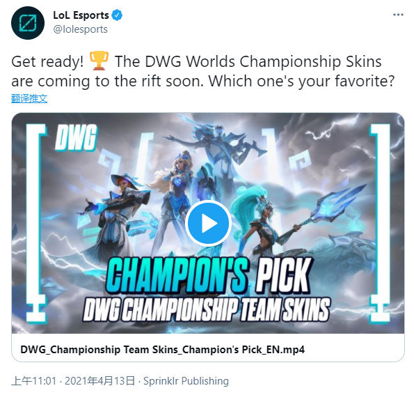 曼联在19 曼联在19