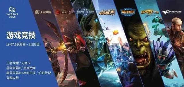 而对于上港 而对于上港