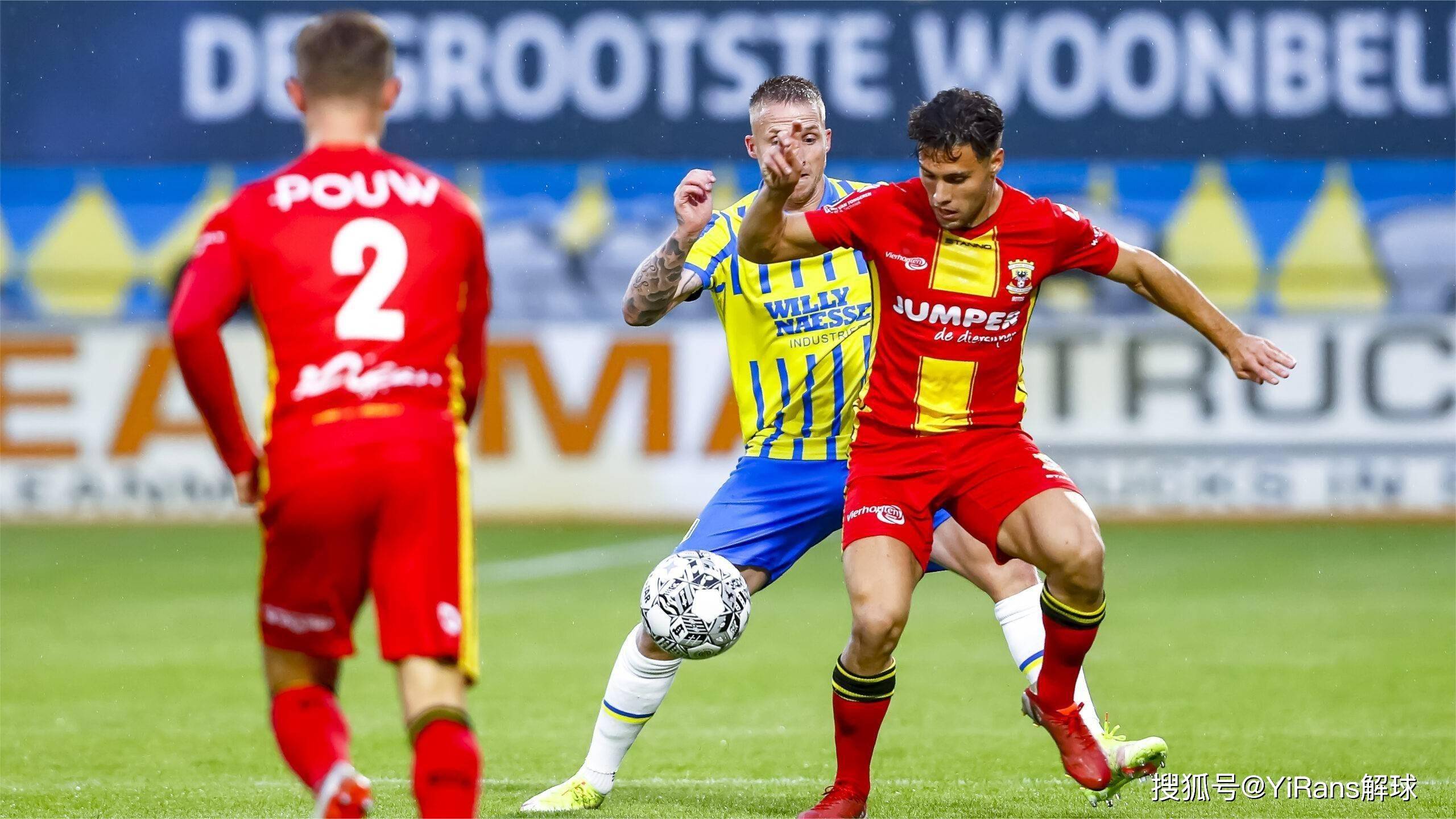 球员若缺乏 球员若缺乏