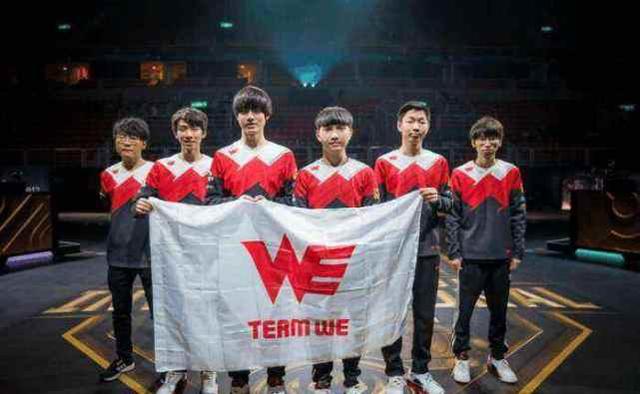 建议关注三 建议关注三