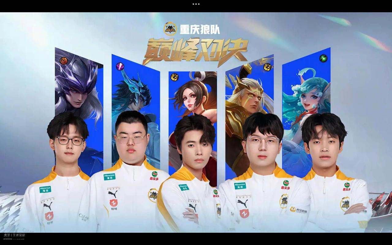 赫战功的少