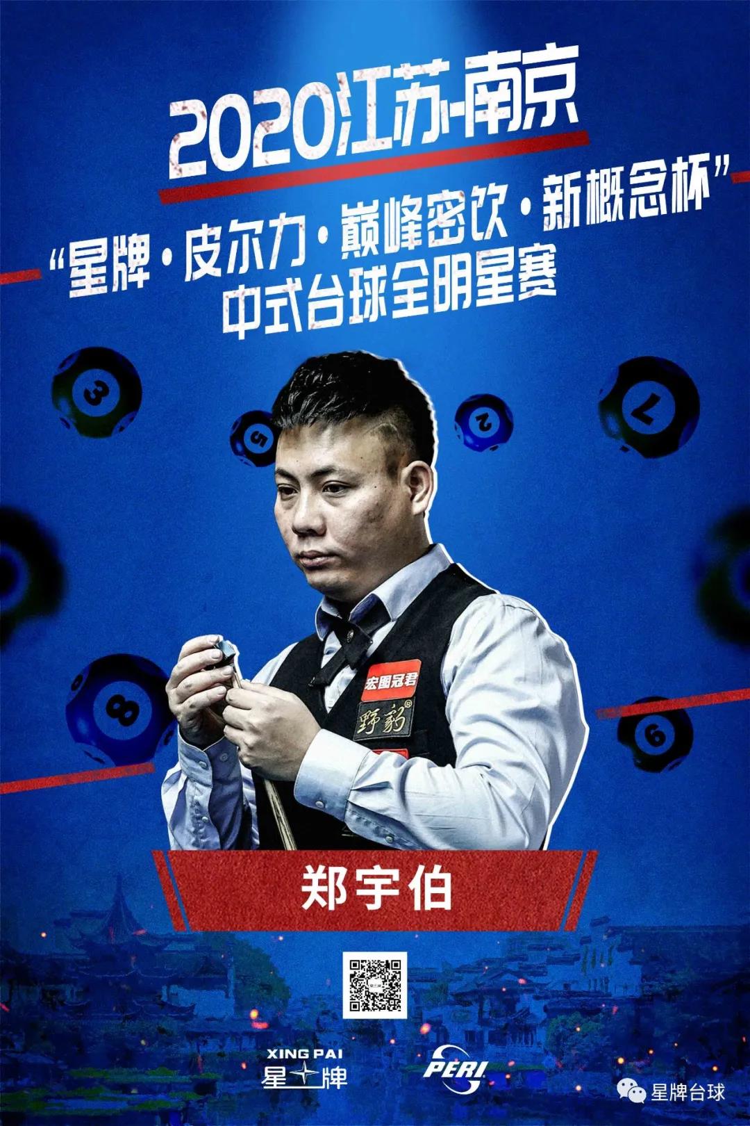 附加条款影 附加条款影