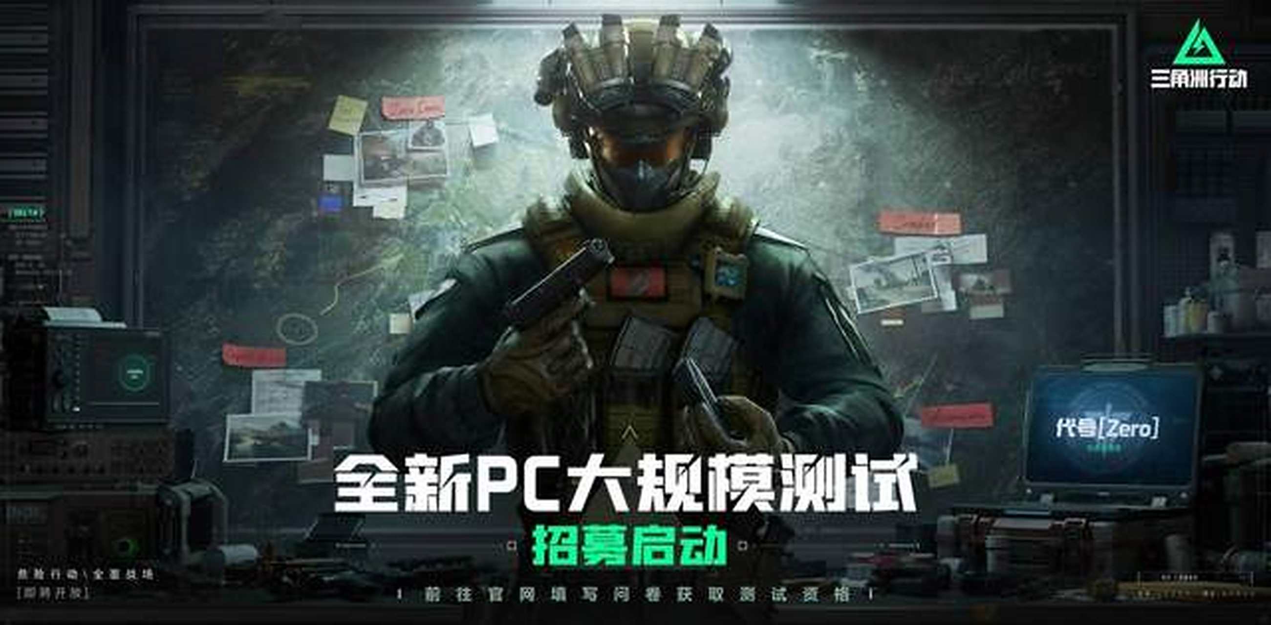 件中容易出