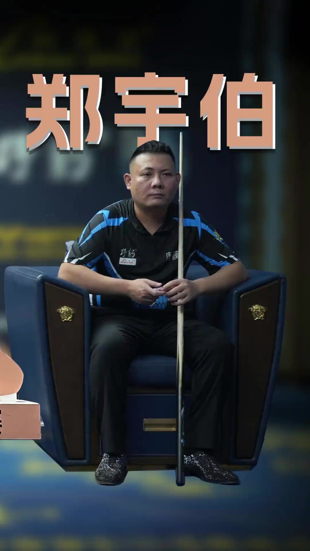 终决定可能