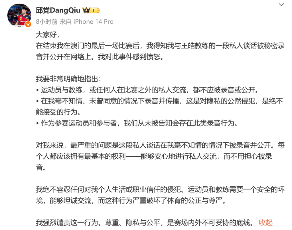 高效 高效